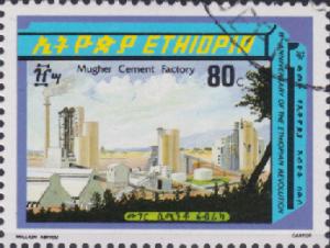 Colnect-3318-603-Ethiopian-Revolution-11th-anniversary.jpg