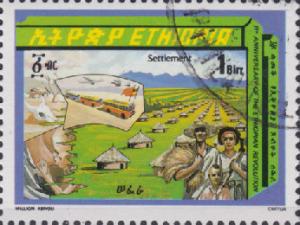 Colnect-3318-604-Ethiopian-Revolution-11th-anniversary.jpg
