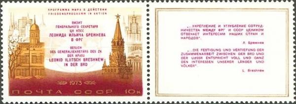 Colnect-1061-754-Brezhnev-s-Visits-to-Germany.jpg