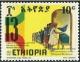 Colnect-3318-516-Ethiopian-Revolution-13th-anniversary.jpg