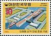 Colnect-2723-790-New-dock-at-Inchon.jpg