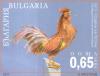 Colnect-4033-327-Chinese-New-Year-Year-of-the-cock.jpg
