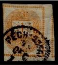 Colnect-862-817-Newspaper-stamps.jpg