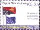 Colnect-4225-282-Papua-New-Guinea-and-EU-flags.jpg