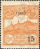 Colnect-500-862-Definitive-new-value-and-year-overprint.jpg