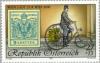Colnect-137-696-Stamp-Exhibition-WIPA-2000.jpg