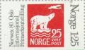 Colnect-161-928-Stampexhibition-Norwex-80.jpg