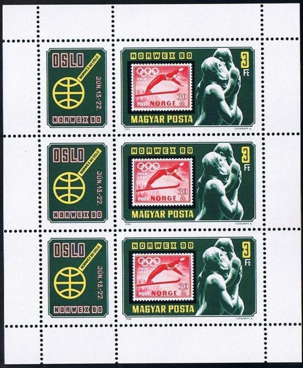 Colnect-1463-936-Stamp-Exhibition-NORWEX-1980.jpg