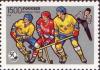 Colnect-522-166-Ice-hockey-Match-Russia-Sweden.jpg