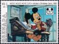 Colnect-4391-225-Mickey-s-Christmas-1983.jpg