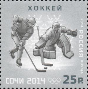 Colnect-2124-166-Ice-Hockey-Winter-Olympic-Sport.jpg