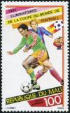 Colnect-1049-647-Qualifiers-for-the-World-Cup-football--Espana-82-.jpg