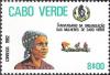 Colnect-1126-653-1st-Anniversary-of-the-Organization-of-Women-of-Cape-Verde.jpg
