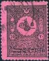Colnect-1437-341-Internal-postage-due---small-Tughra-of-Abdul-Hamid-II.jpg