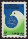 Colnect-1440-490-Dove-with-branch-Atom.jpg