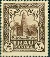Colnect-1542-690-Octagonal-tower-of-the-grave-Setta-Zubayda-in-Baghdad-12th.jpg