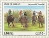 Colnect-1694-247-Five-Horses-Galloping.jpg