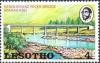 Colnect-1730-044-Senqunyane-River-Bridge-Marakabei.jpg