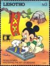 Colnect-1732-020-Minnie-Mouse-mastering-art-of-beading.jpg