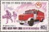 Colnect-2098-158-Fire-fighting-vehicles.jpg