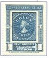 Colnect-2503-460-Image-of-the-first-stamp-of-Chile-1853.jpg