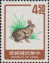 Colnect-3023-970-Chinese-Hare-Lepus-sinensis-.jpg
