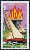 Colnect-3799-756-Olympic-Flame-Moscow-80-emblem-Yachting.jpg