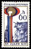 Colnect-4010-881-15th-Congress-of-the-Communist-Party-of-Czechoslovakia.jpg