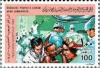 Colnect-4263-922-Lecture-surgery-examination.jpg