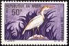 Colnect-4835-920-Cattle-Egret-Bubulcus-ibis.jpg