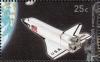 Colnect-5470-354-Space-shuttle-Challenger.jpg