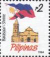 Colnect-5976-031-Philippine-Independence-Centennial.jpg
