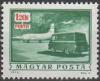 Colnect-650-716-Postage-due---Mail-plane-and-truck.jpg