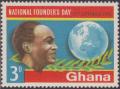 Colnect-1448-703-Kwame-Nkrumah-and-Globe.jpg