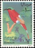 Colnect-1744-787-Southern-Carmine-Bee-eater-Merops-nubicoides-.jpg