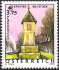 Colnect-2392-228-Wayside-Shrine-at-Hochosterwitz-Carinthia.jpg