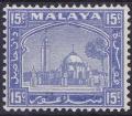 Colnect-4180-175-Mosque-and-Palace-in-Klang.jpg