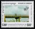 Colnect-4262-325-UN50-People-on-Preah-Kunlorng-Bridge.jpg