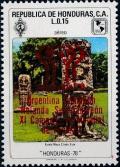 Colnect-4295-810-Sculptures-of-the-Mayan-culture-red-overprinted.jpg