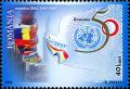 Colnect-5508-212-50-Years-Since-Romania-Became-a-UN-Member.jpg