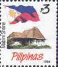 Colnect-5976-037-Philippine-Independence-Centennial.jpg