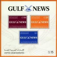 Colnect-1383-616-Gulf-News---Three-Progressive-Decades-1978-2008.jpg
