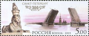 Colnect-1040-442-A-bridge-across-the-Neva-river-with-its-parts-opened.jpg