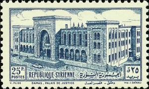 Colnect-1481-495-Palace-of-Justice-Damascus.jpg