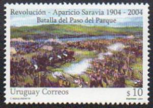 Colnect-1661-942-Battle-of-Paso-del-Parque.jpg