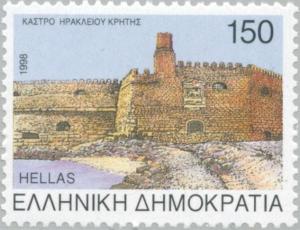 Colnect-180-780-Castle-of-Iraklion-Crete.jpg