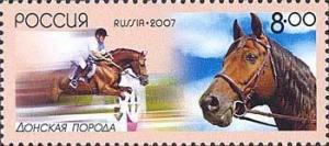 Colnect-191-267-Don-Horse-Equus-ferus-caballus.jpg