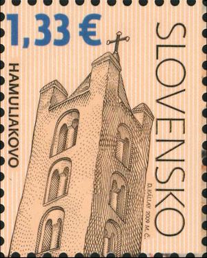 Colnect-1940-589-Church-of-the-Holy-Cross-in-Hamuliakovo.jpg