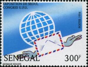 Colnect-2189-080-Globe-Hands-and-Envelope.jpg