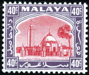 Colnect-2211-912-Mosque-and-Palace-in-Klang.jpg